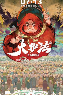 亚洲精品一二三四区